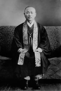 원기 28년 정산 송규 종법사 취임 기념